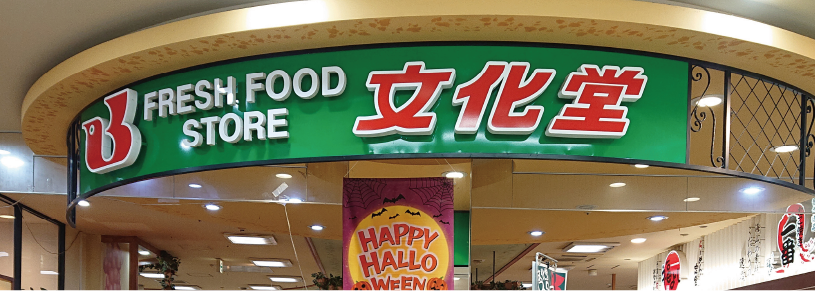 アプリイメージ画像